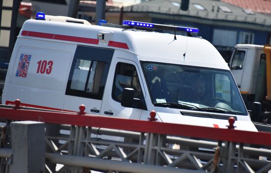 Скорая помощь