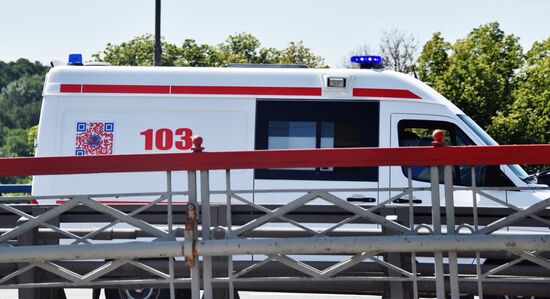 Скорая помощь