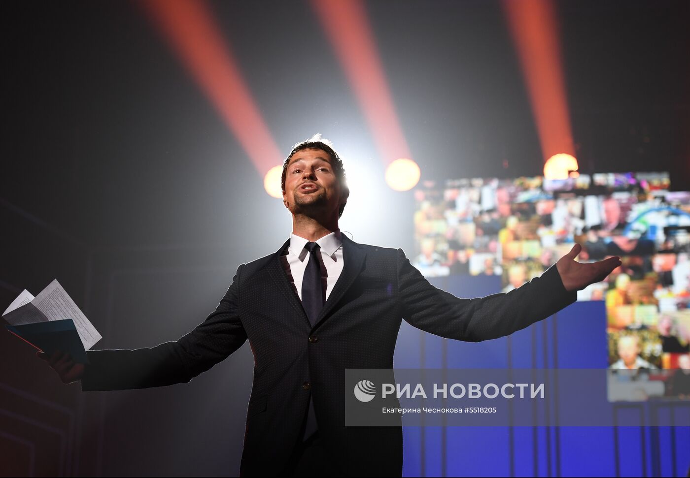 Открытие 29-го российского кинофестиваля "Кинотавр"