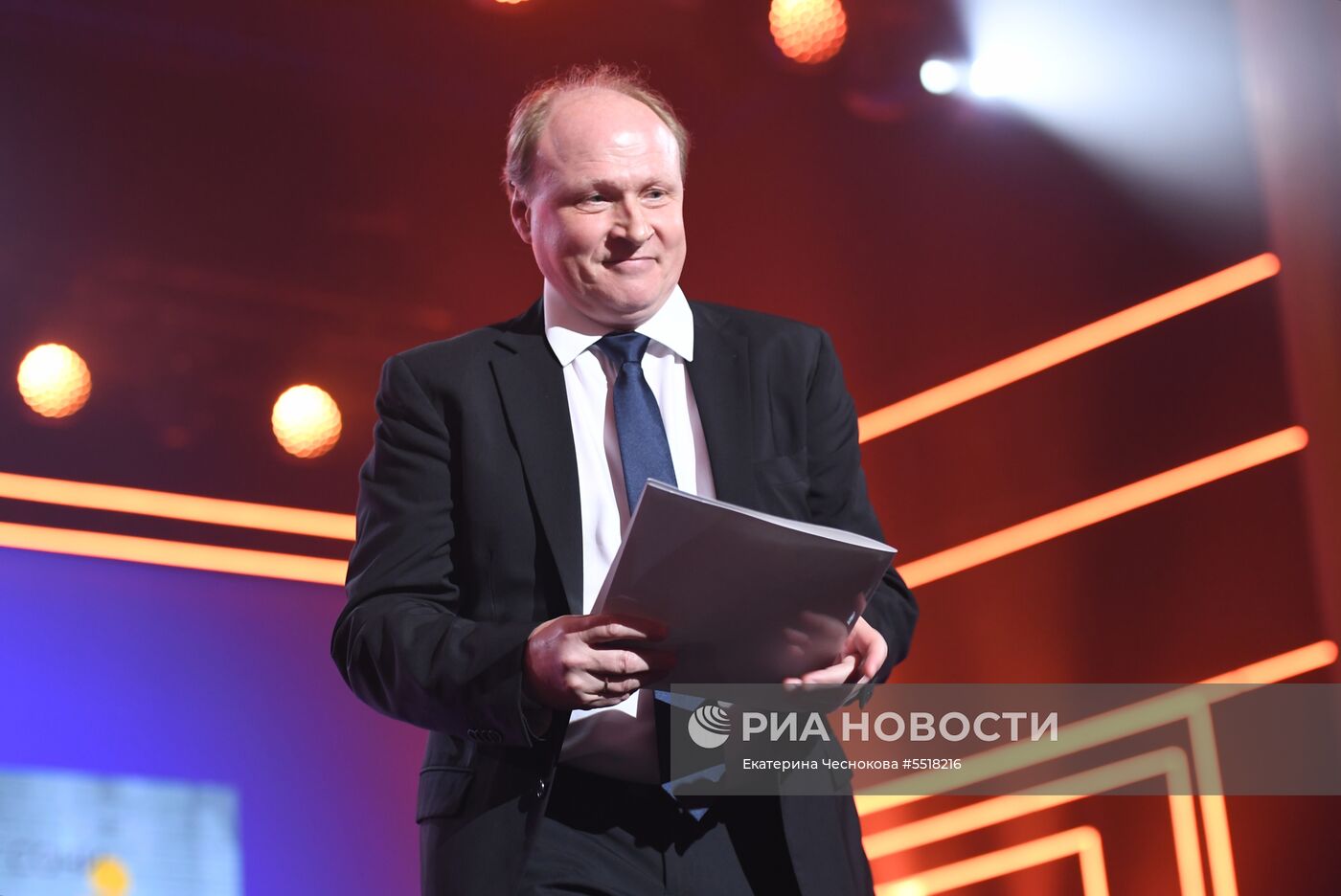 Открытие 29-го российского кинофестиваля "Кинотавр"