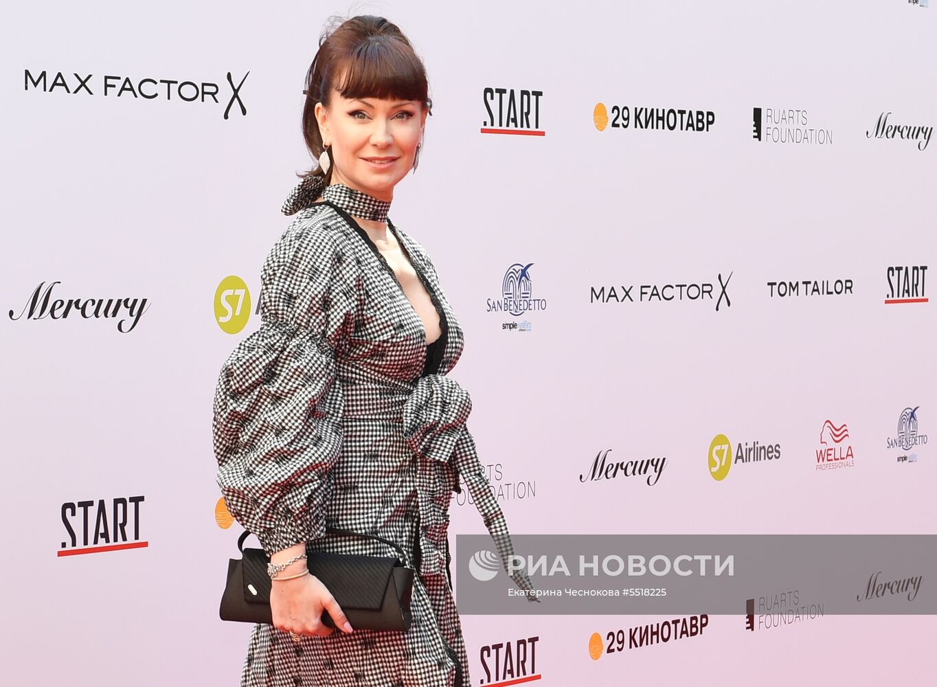 Открытие 29-го российского кинофестиваля "Кинотавр"