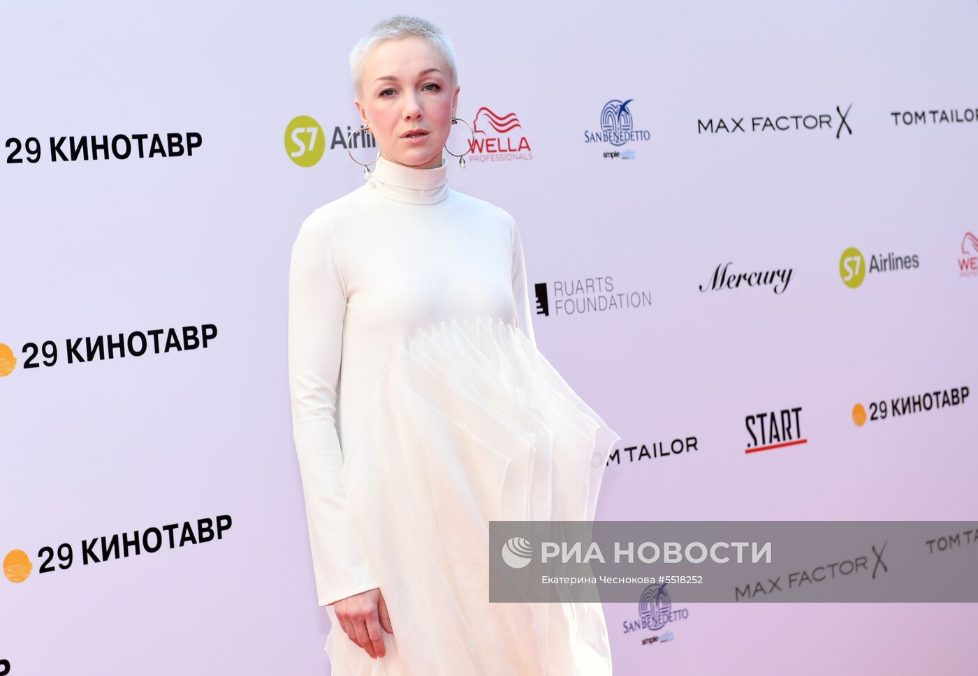 Открытие 29-го российского кинофестиваля "Кинотавр"