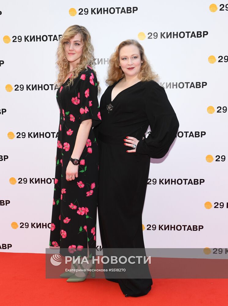 Открытие 29-го российского кинофестиваля "Кинотавр"