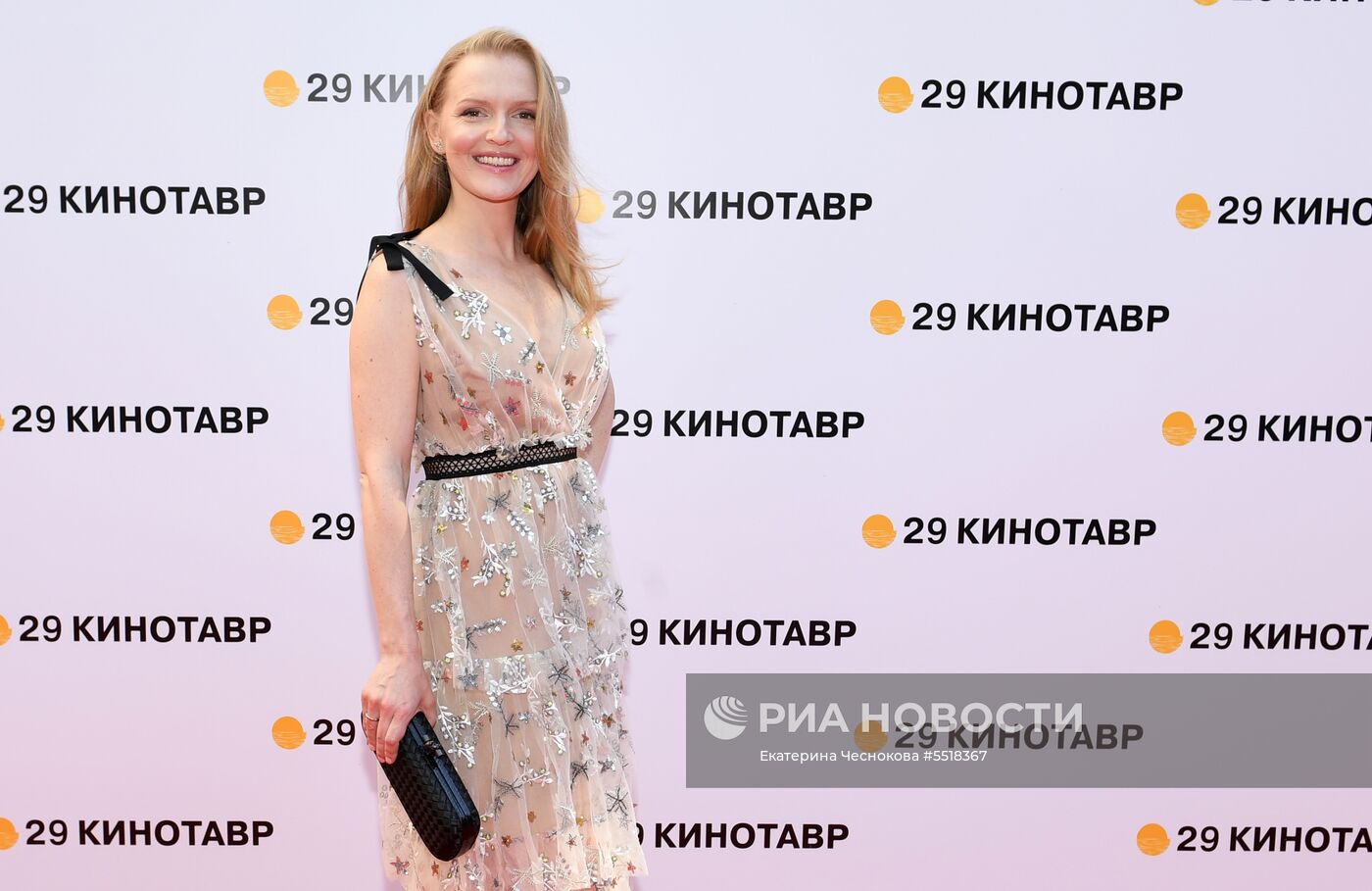 Открытие 29-го российского кинофестиваля "Кинотавр"
