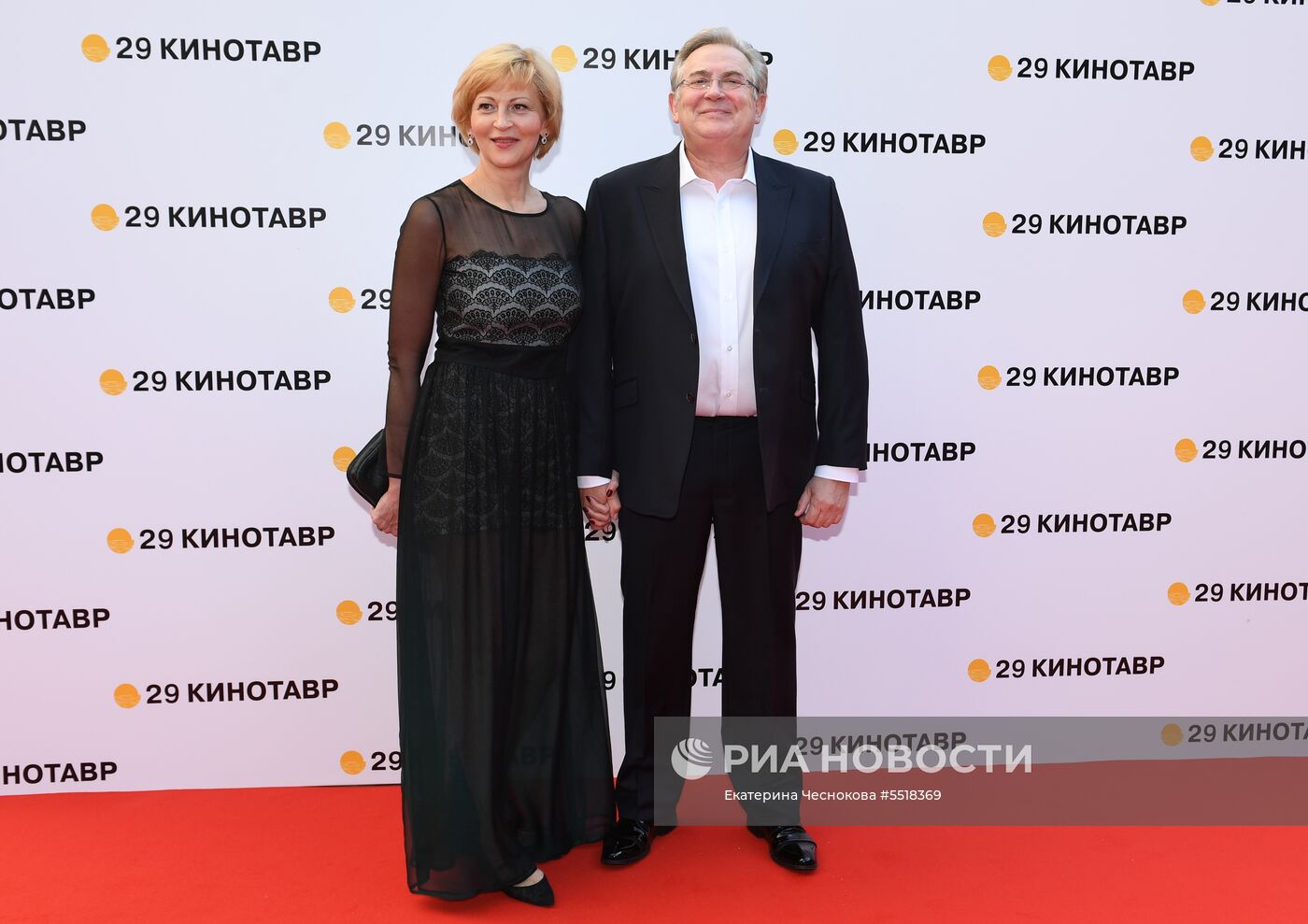 Открытие 29-го российского кинофестиваля "Кинотавр"