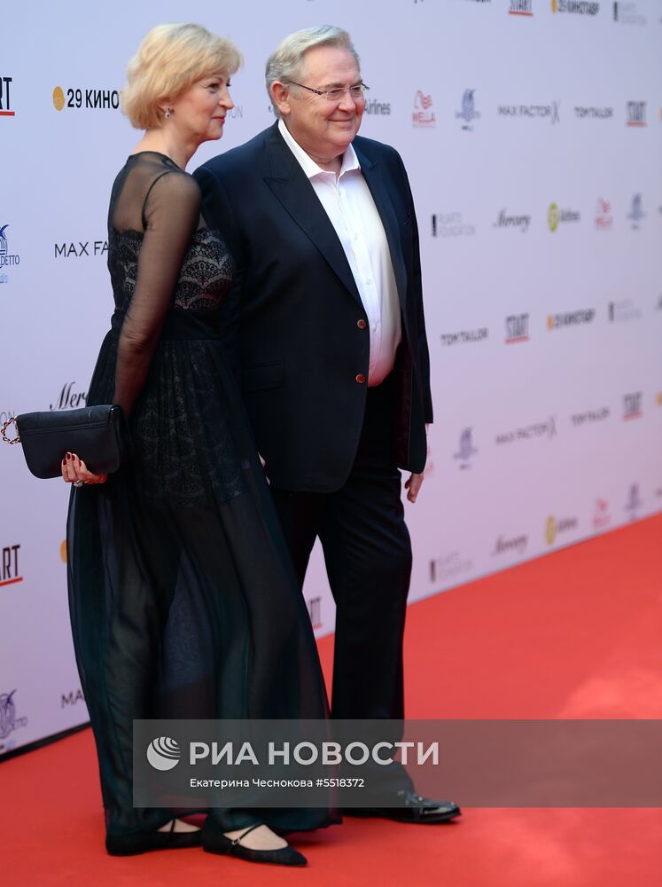 Открытие 29-го российского кинофестиваля "Кинотавр"