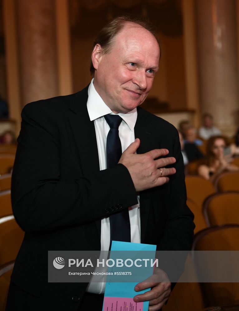 Открытие 29-го российского кинофестиваля "Кинотавр"