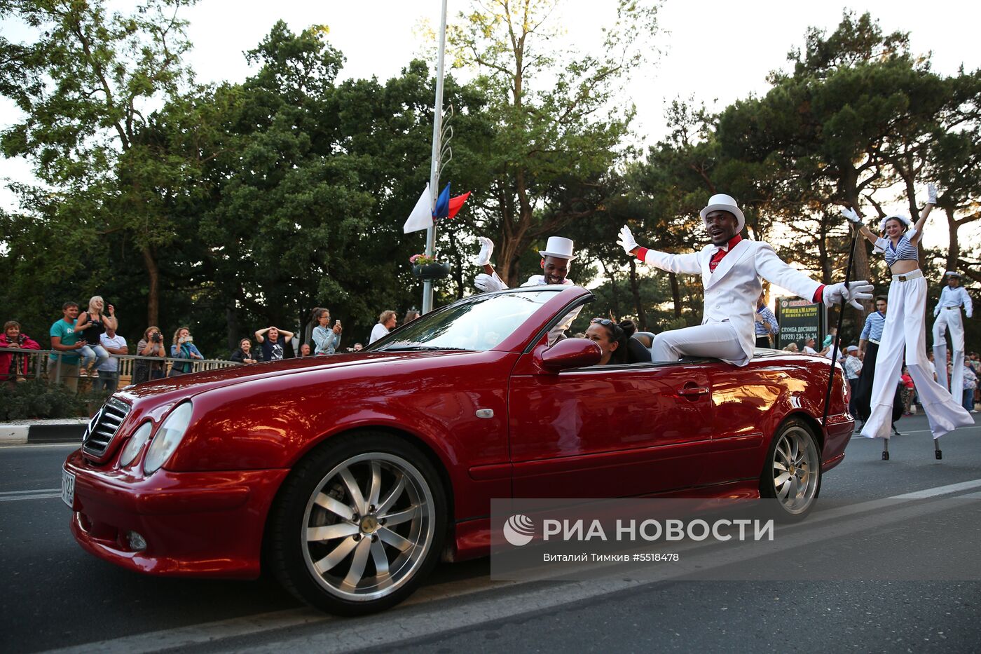 Карнавал в Геленджике