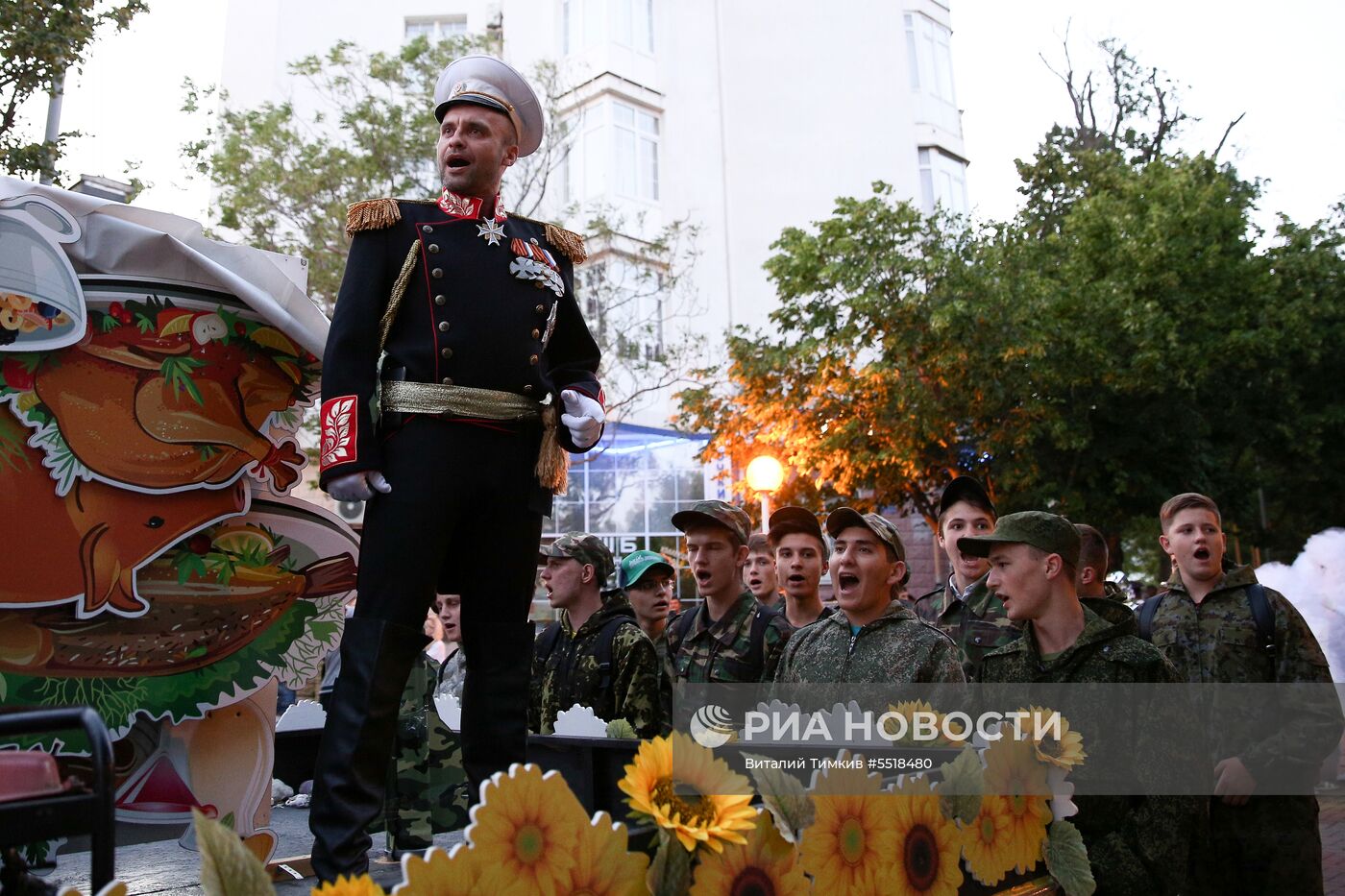 Карнавал в Геленджике