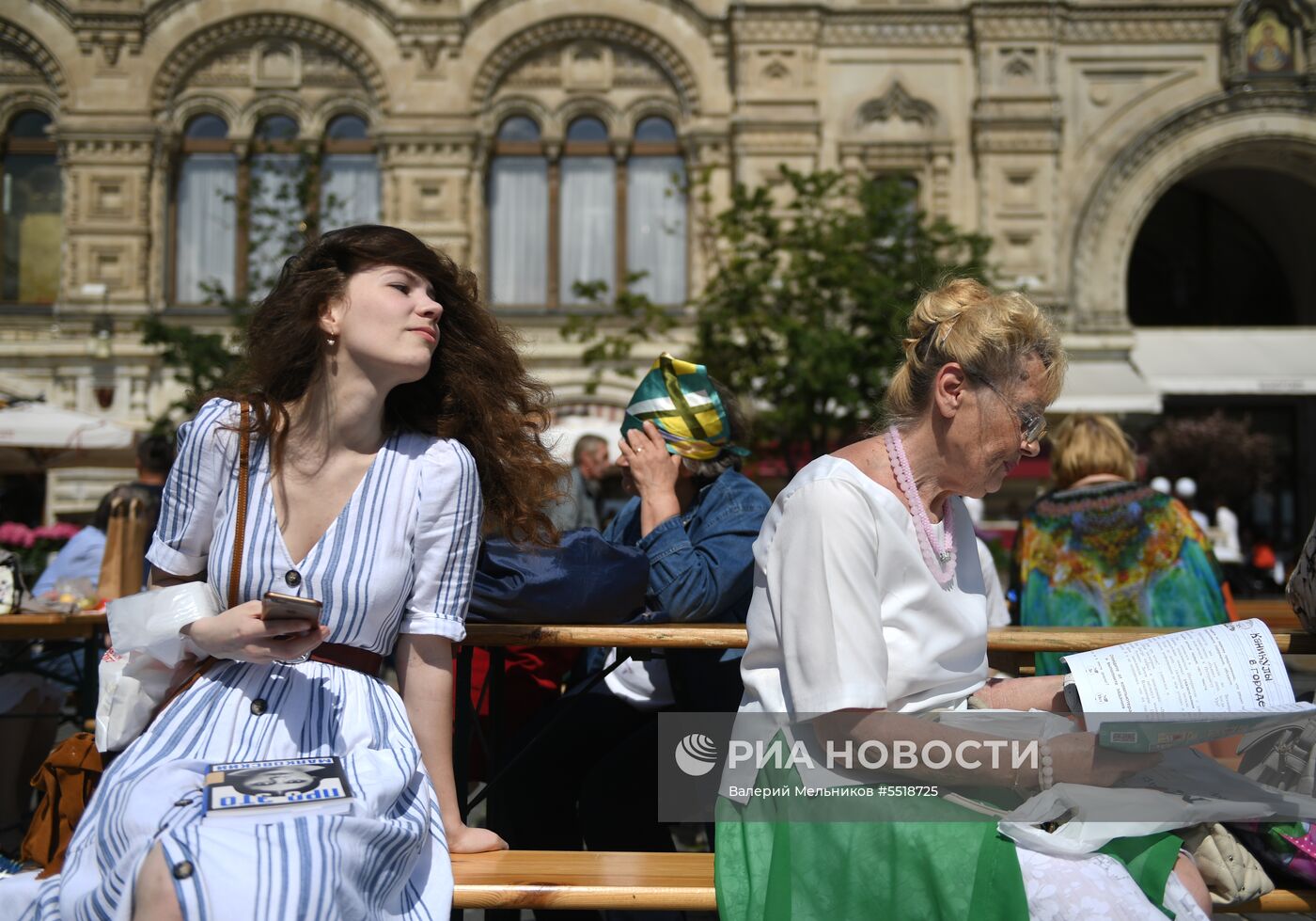 Книжный фестиваль "Красная площадь". День четвертый