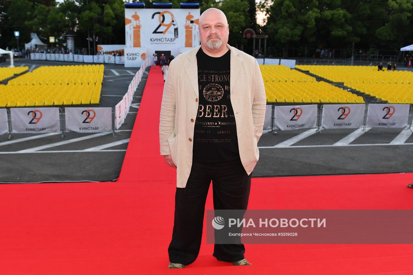 29-й Открытый Российский кинофестиваль "Кинотавр". День первый