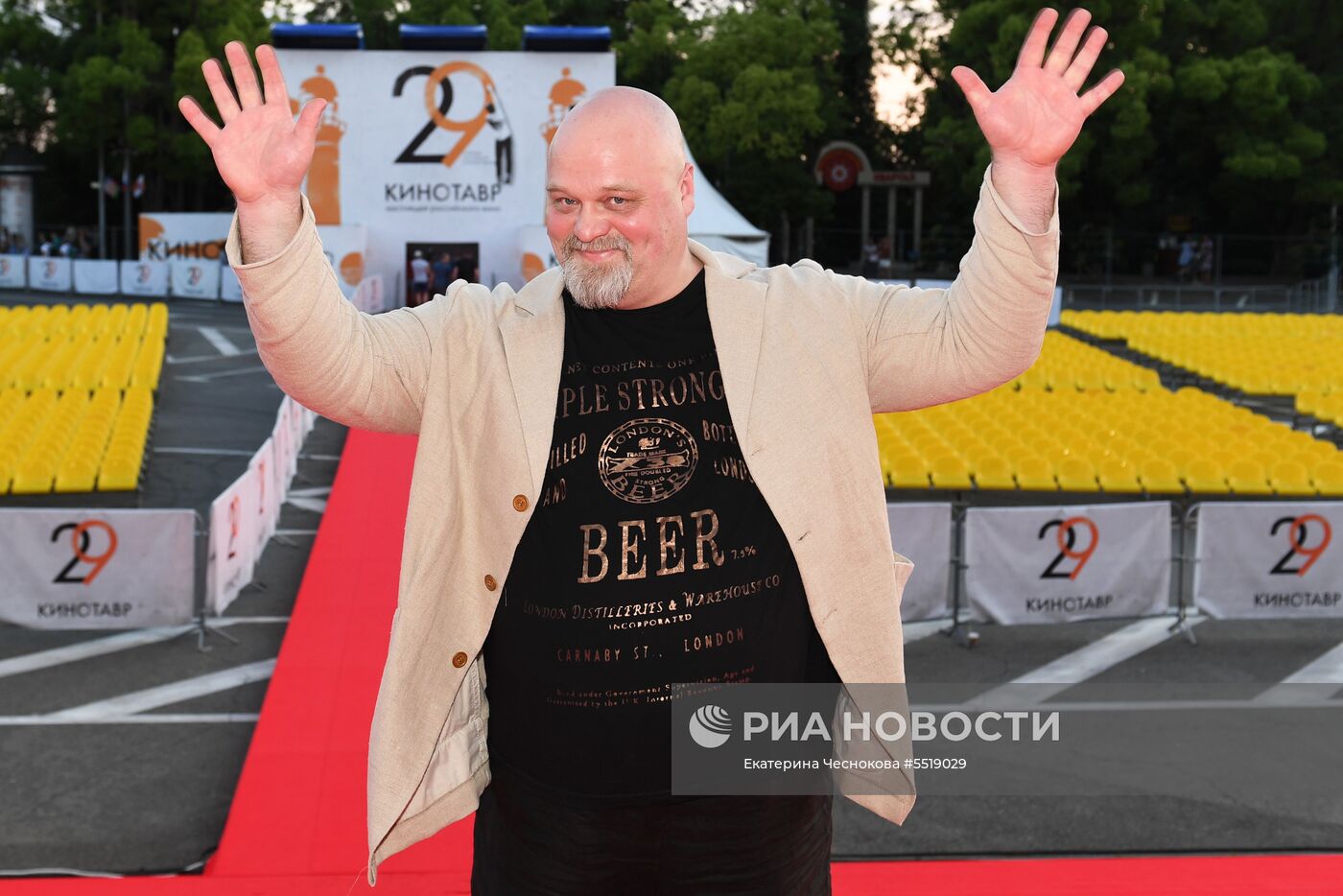 29-й Открытый Российский кинофестиваль "Кинотавр". День первый
