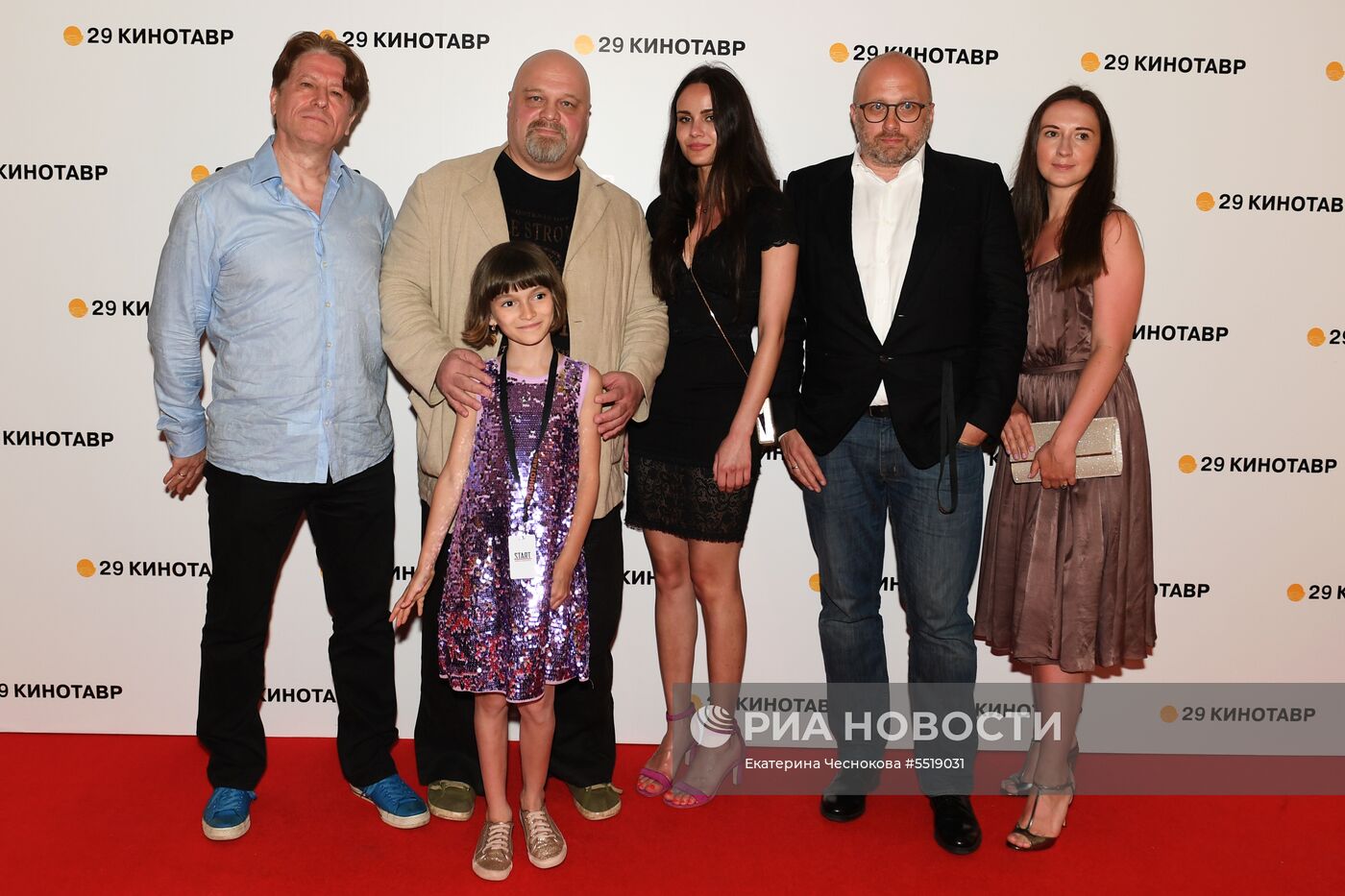 29-й Открытый Российский кинофестиваль "Кинотавр". День первый