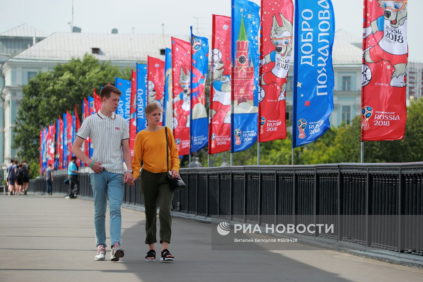 Кубок ЧМ-2018 по футболу выставили в Москве