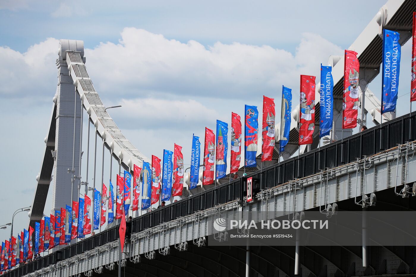 Кубок ЧМ-2018 по футболу выставили в Москве