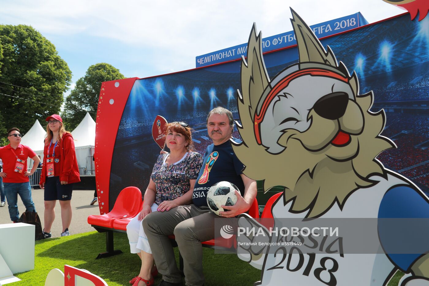 Кубок ЧМ-2018 по футболу выставили в Москве