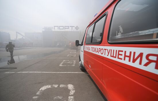 В Казани загорелся торговый центр "Порт"