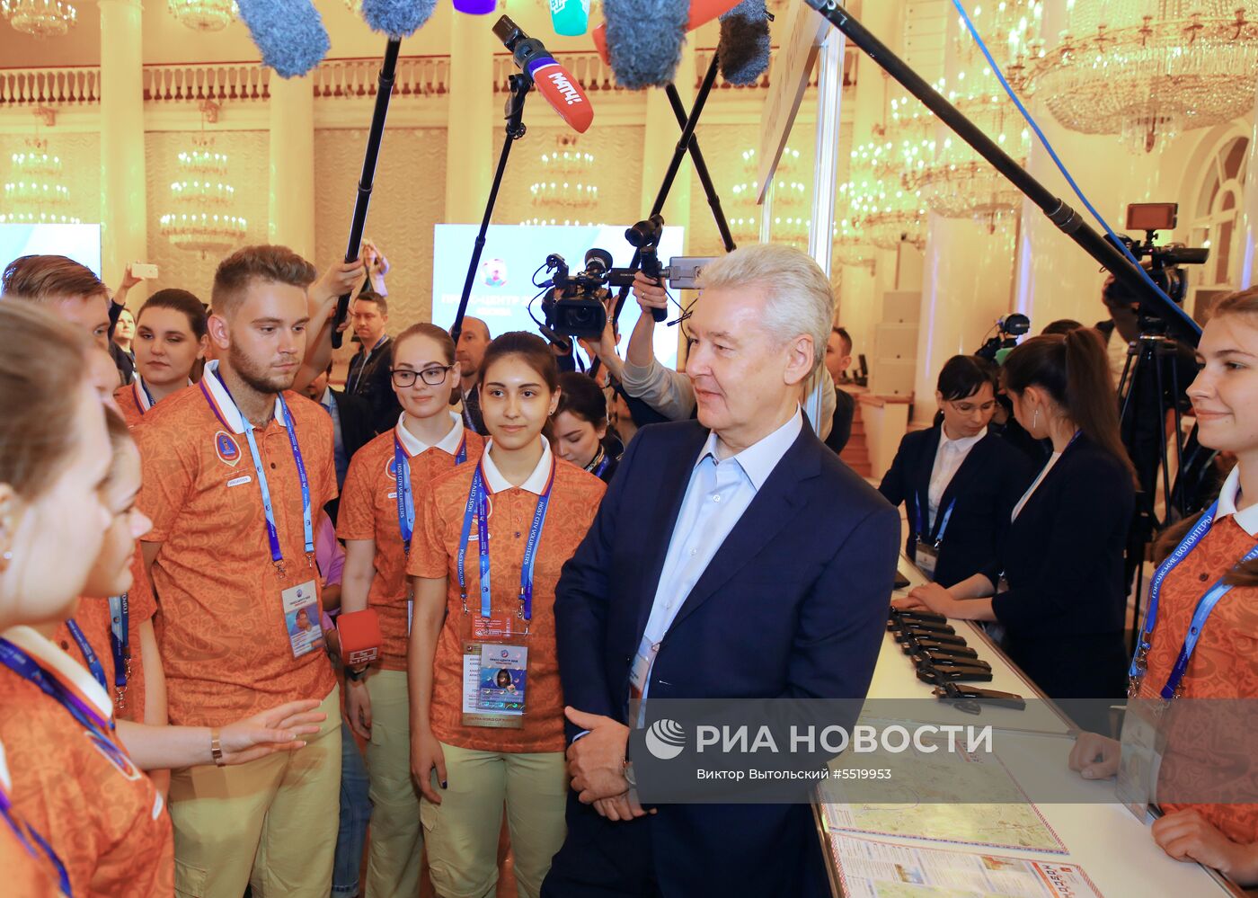 Торжественное открытие пресс-центра ЧМ в Москве 