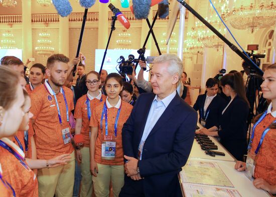 Торжественное открытие пресс-центра ЧМ в Москве 