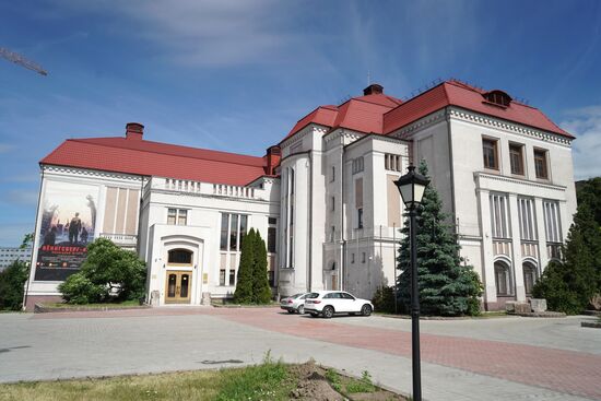 Здание пресс-центра ЧМ в Калининграде