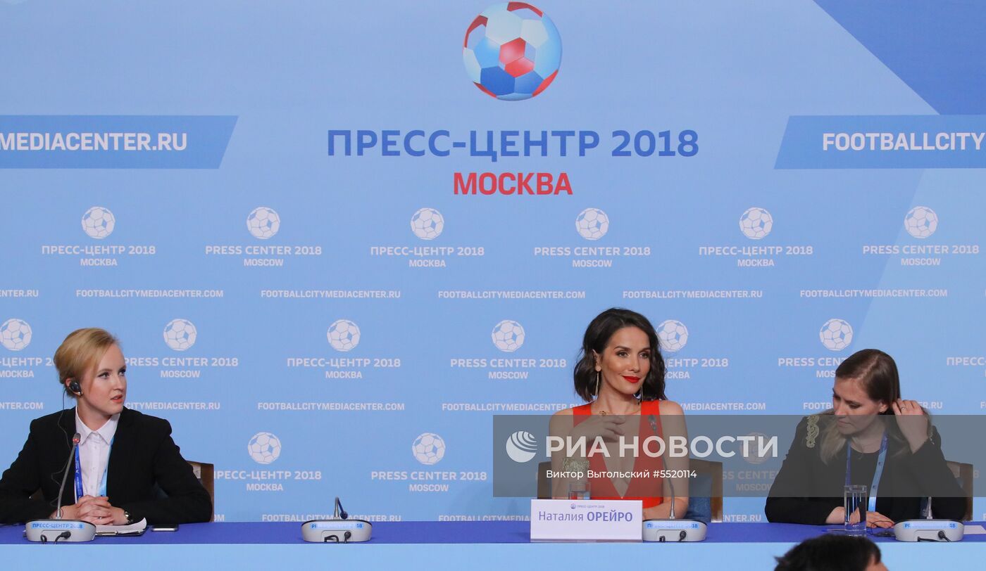 Торжественное открытие пресс-центра ЧМ в Москве