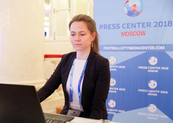 Торжественное открытие пресс-центра ЧМ в Москве 