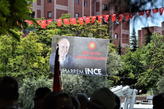 Предвыборный митинг в поддержку кандидата в президенты Турции М. Индже