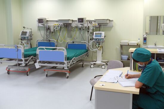 Официальная клиника ЧМ-2018 по футболу в Казани