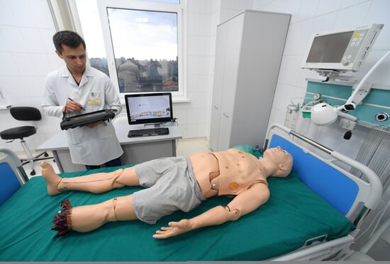 Официальная клиника ЧМ-2018 по футболу в Казани