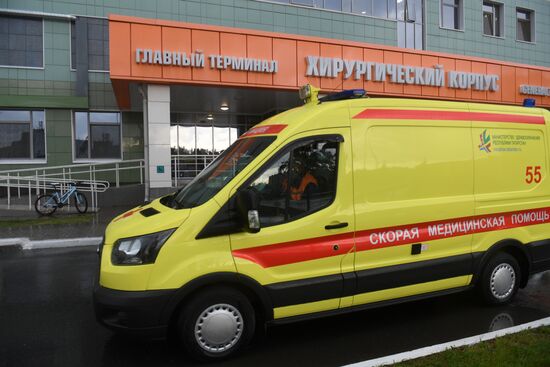 Официальная клиника ЧМ-2018 по футболу в Казани