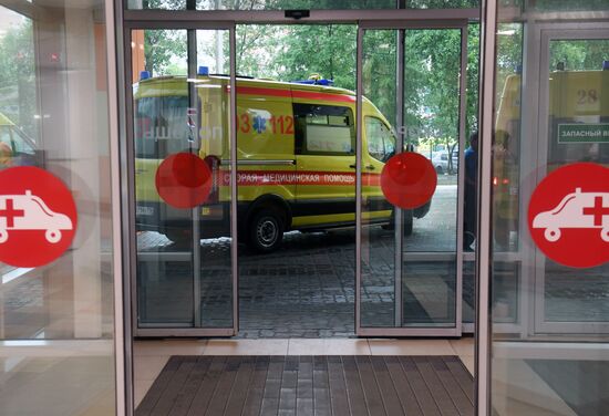 Официальная клиника ЧМ-2018 по футболу в Казани