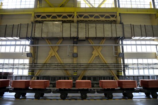 Предприятие металлургического комплекса УГМК