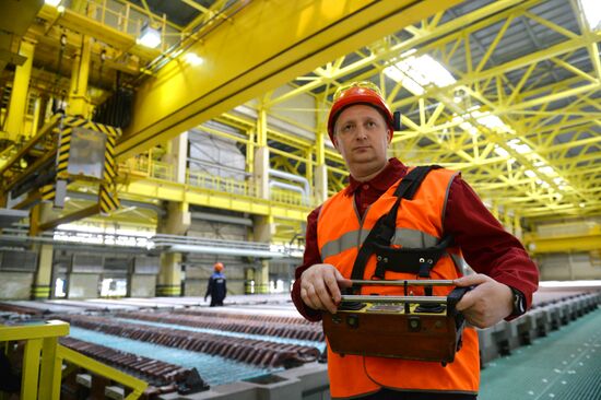 Предприятие металлургического комплекса УГМК