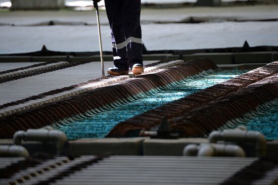 Предприятие металлургического комплекса УГМК