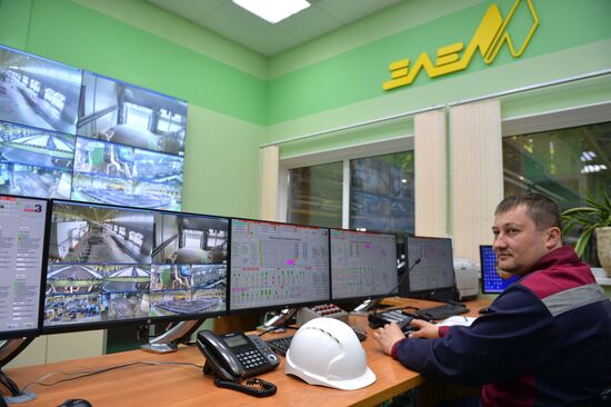 Предприятие металлургического комплекса УГМК