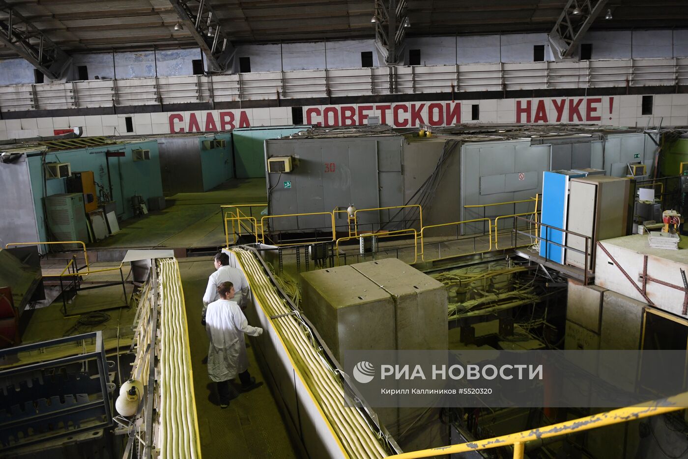 Ускорительный комплекс ИФВЭ в Протвино