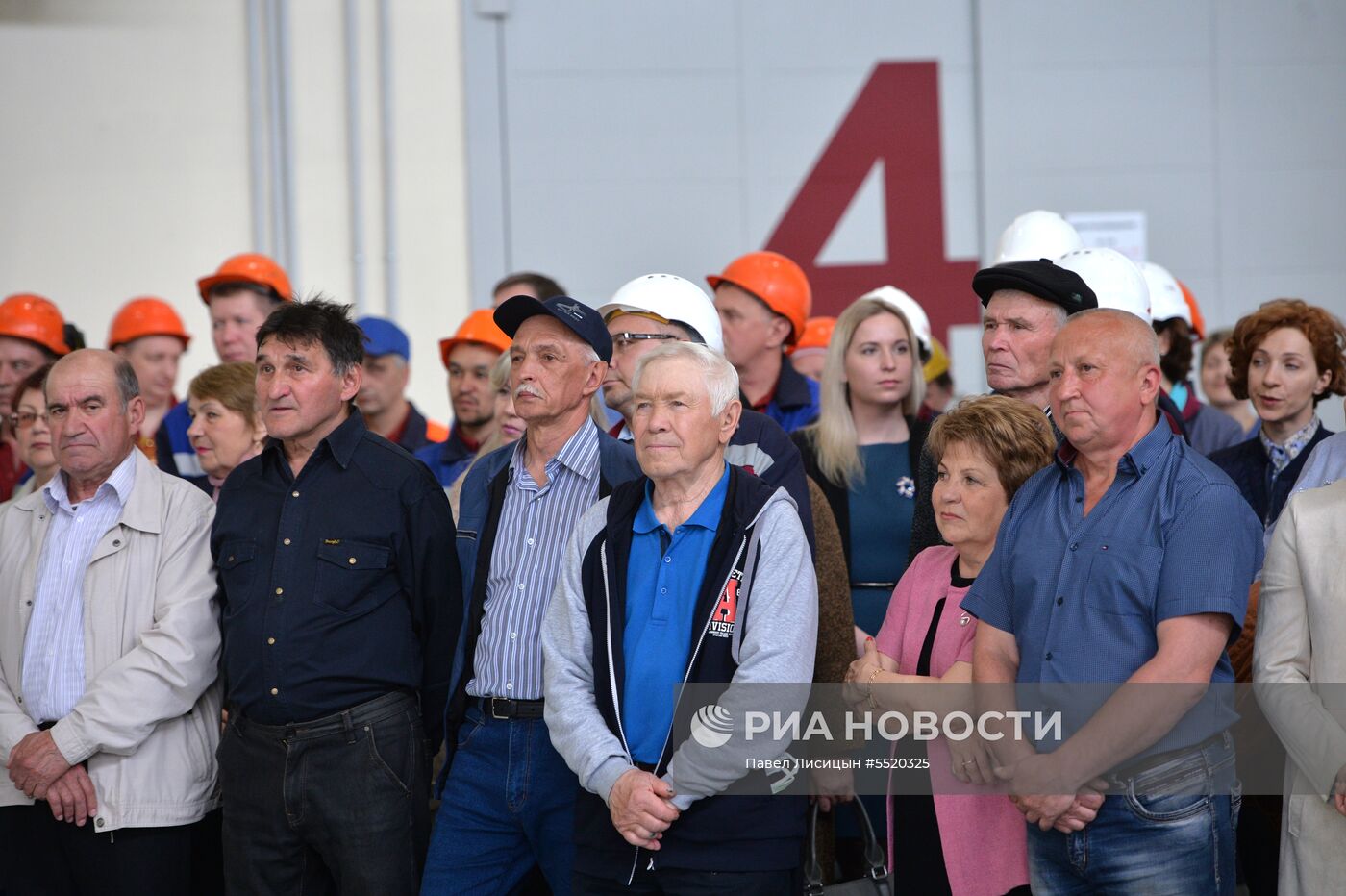 Предприятие металлургического комплекса УГМК