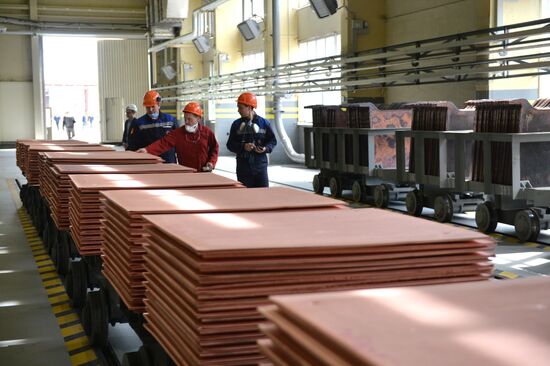 Предприятие металлургического комплекса УГМК