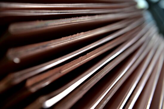 Предприятие металлургического комплекса УГМК