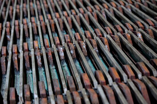 Предприятие металлургического комплекса УГМК