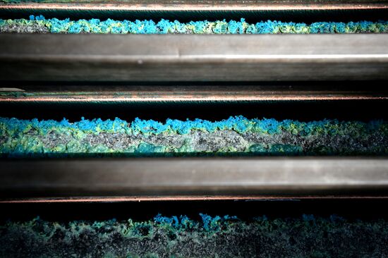 Предприятие металлургического комплекса УГМК