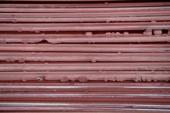 Предприятие металлургического комплекса УГМК