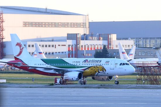 Футбол. ЧМ-2018. Прилет сборной Ирана 