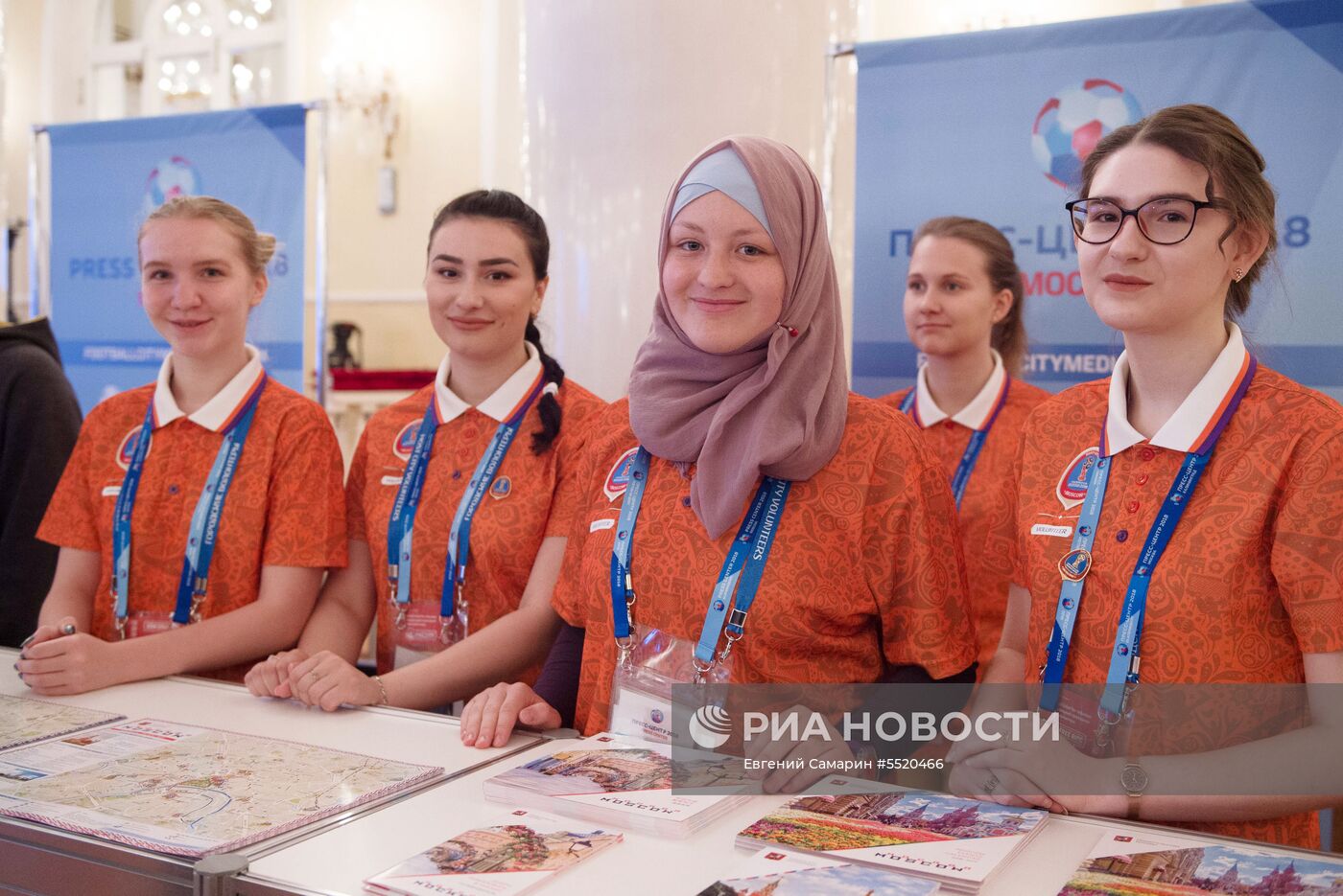 Торжественное открытие пресс-центра ЧМ в Москве