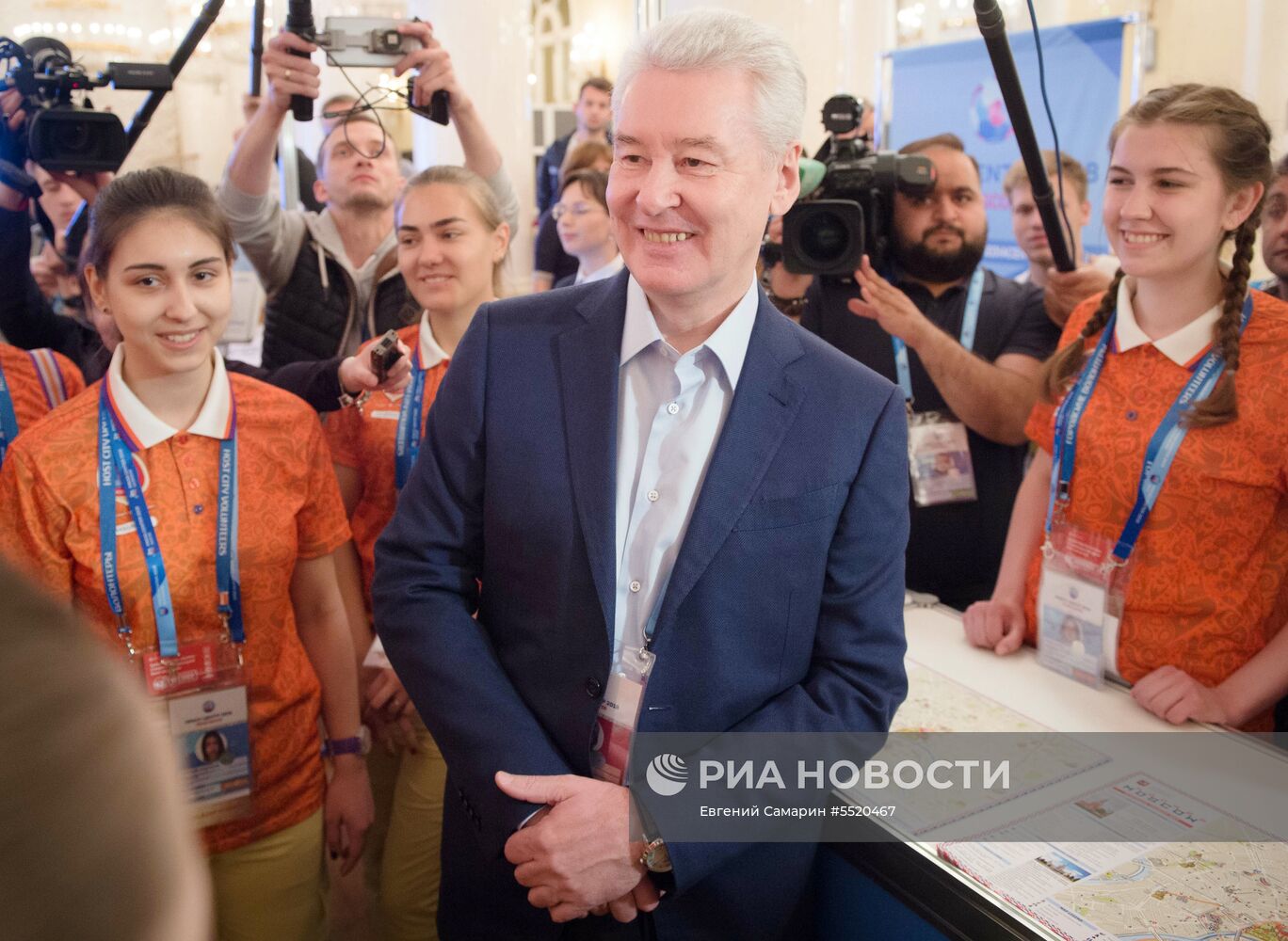 Торжественное открытие пресс-центра ЧМ в Москве