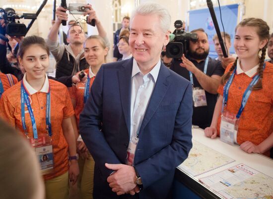 Торжественное открытие пресс-центра ЧМ в Москве