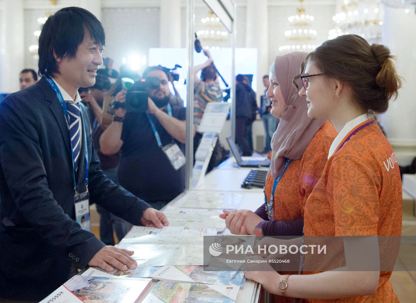 Торжественное открытие пресс-центра ЧМ в Москве