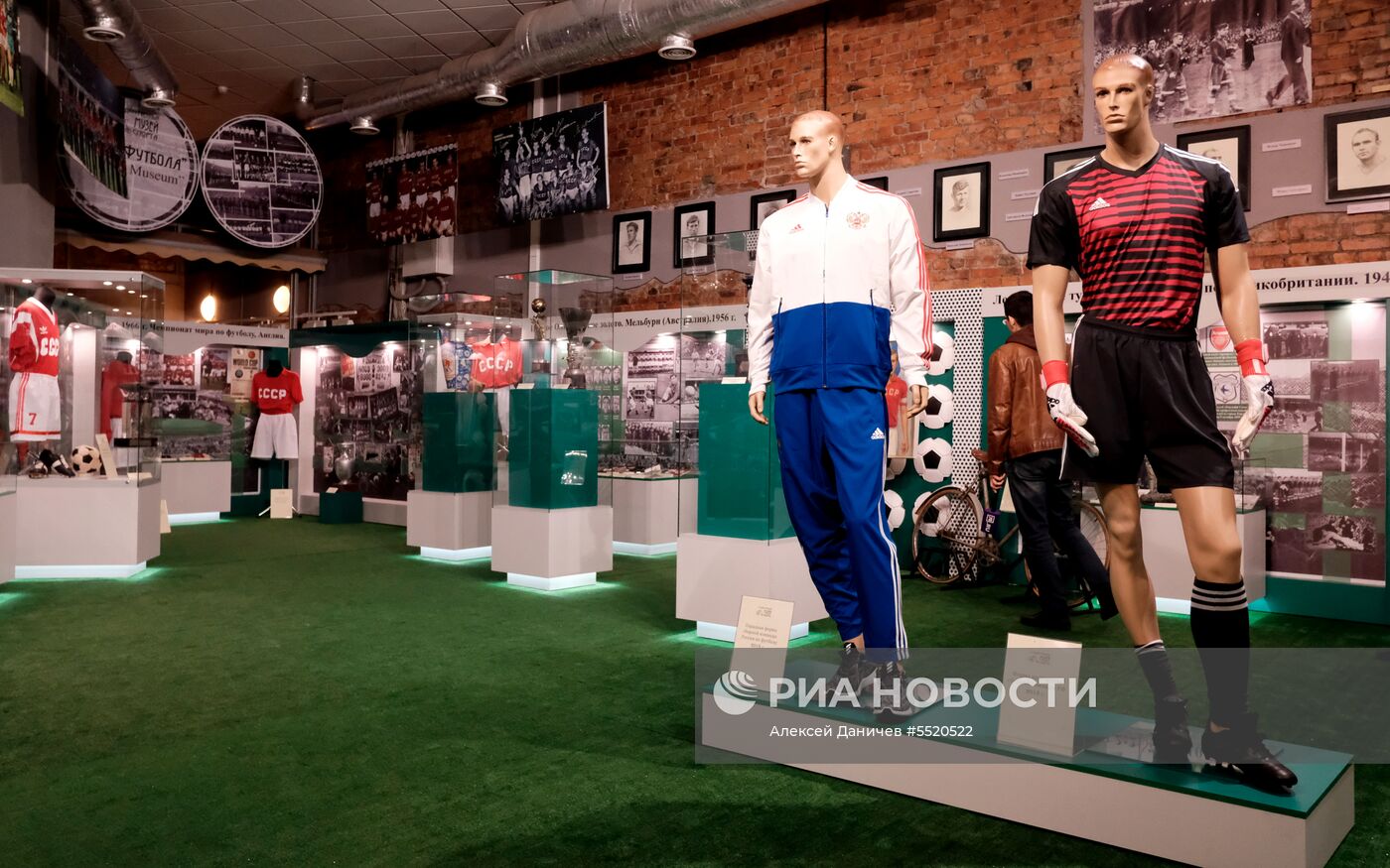 Открытие выставки «История отечественного футбола» в Санкт-Петербурге
