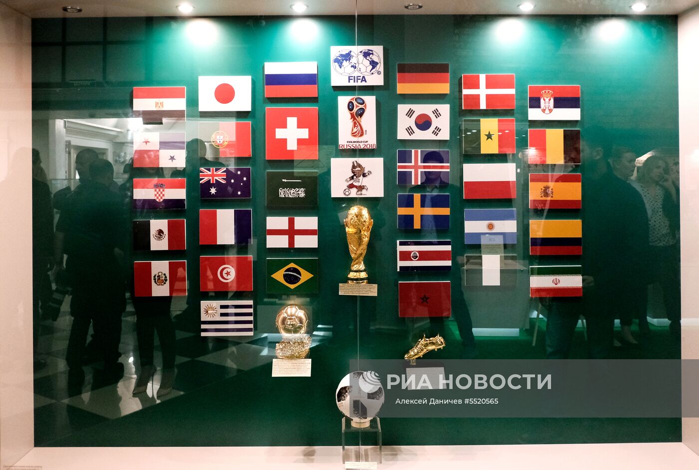 Открытие выставки «История отечественного футбола» в Санкт-Петербурге