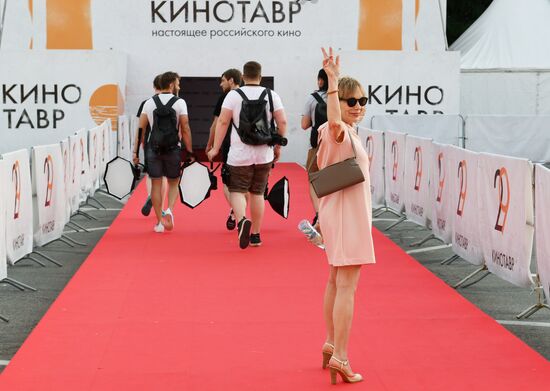 29-й Открытый российский фестиваль «Кинотавр». День третий